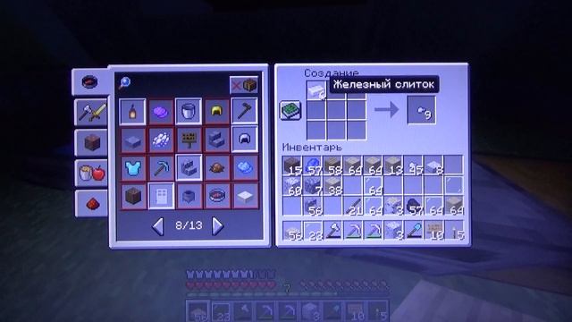 Minecraft: Это мой замок, реально смотреть онлайн