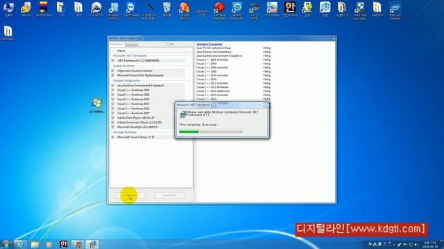 런타임 오류 смотреть онлайн