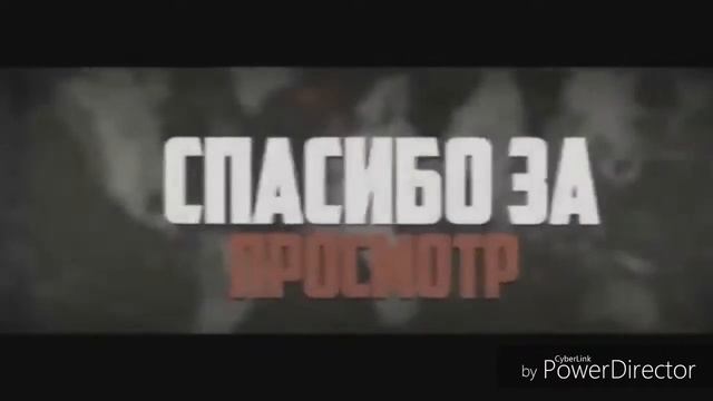 ТОП 5 интро на конец видео смотреть онлайн