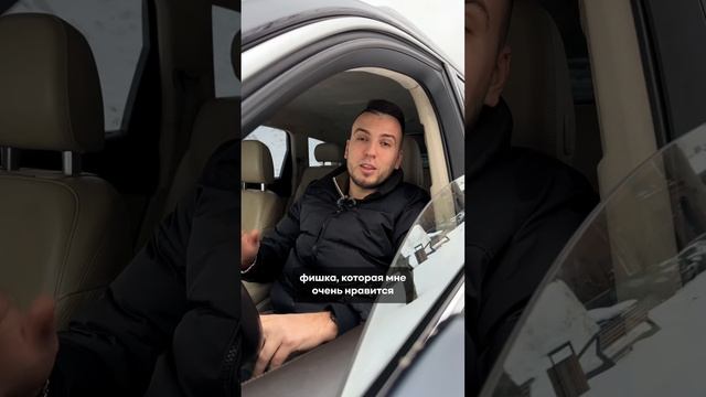 Отличный кроссовер за свои деньги🤌 смотреть онлайн