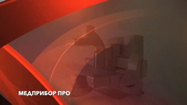 Обзор Canon Ultimax-i - рентген С-дуга многоцелевой 3D обзор смотреть онлайн