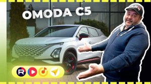 Устанавливаем плюшки. OMODA C5, разделение экрана, Яндекс навигатор, Яндекс музыка и могое другое.