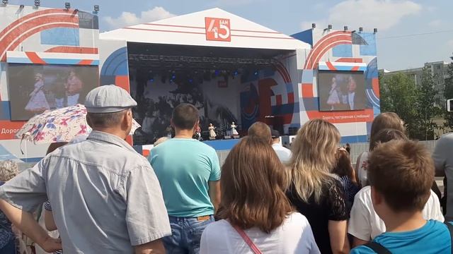 45 лет БАМ смотреть онлайн