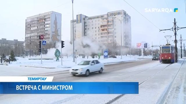 Встреча с министром смотреть онлайн
