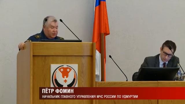 18 03 2019 Уборка снега, вывоз мусора и паводок — основные темы совещания у Главы Удмуртии смотреть онлайн