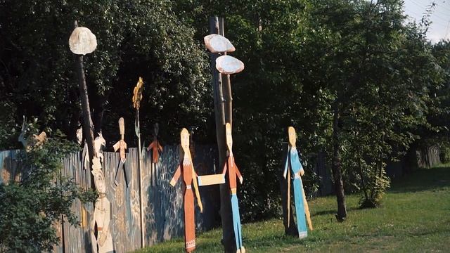 Усадьба "РАЙСКИЙ УГОЛОК" смотреть онлайн