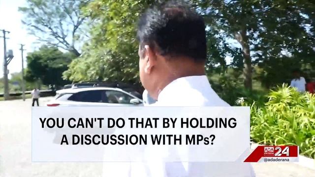 Ada Derana First At 9.00 - English News 14.05.2024