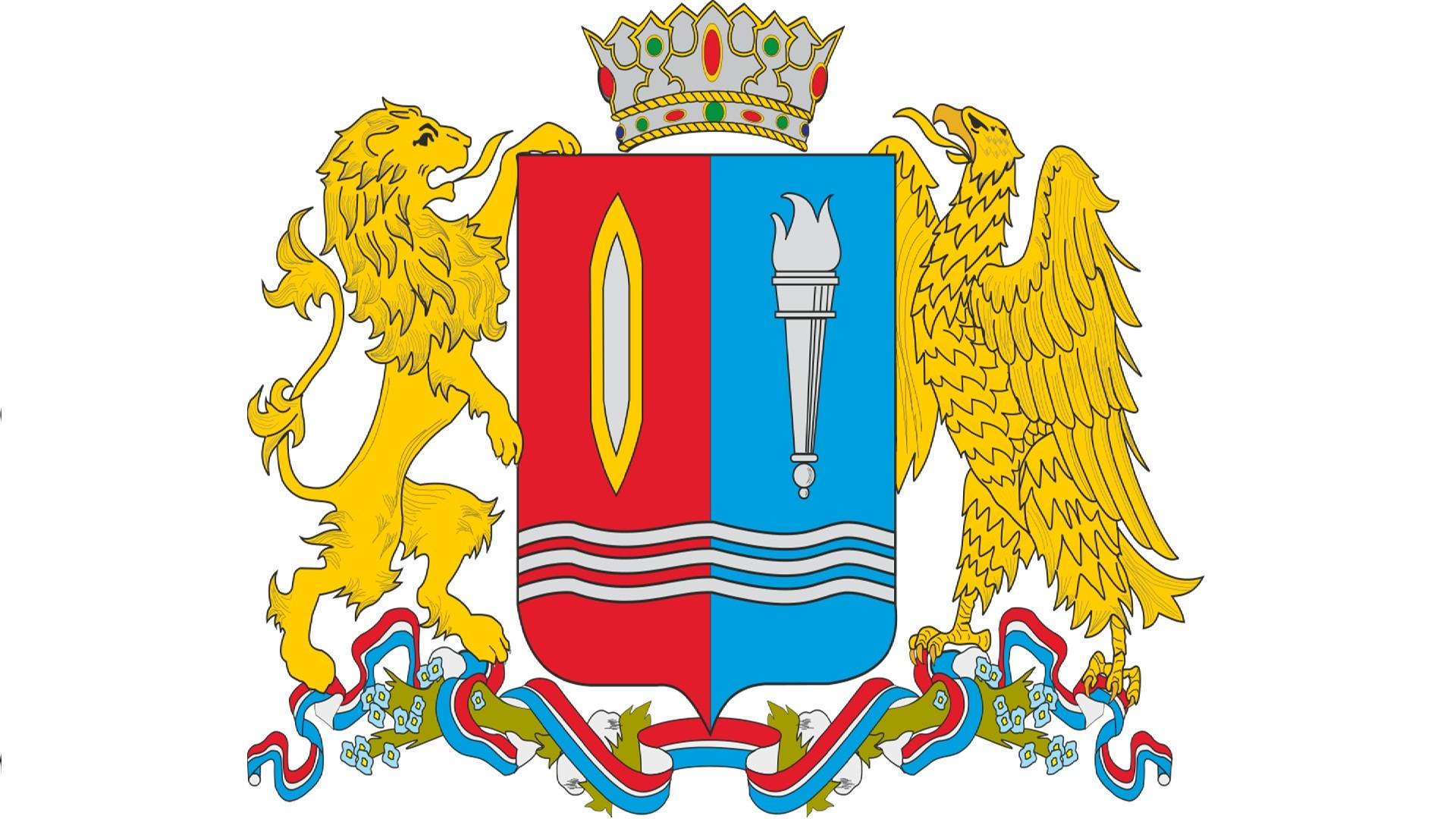 Ивановская область Природа смотреть онлайн