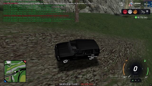 Grand Theft Auto  San Andreas 2025.03.12 - 18.29.09.16