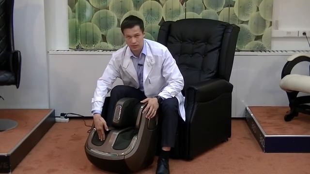 Массажер для ног Hansun Vibraleg FC1001V