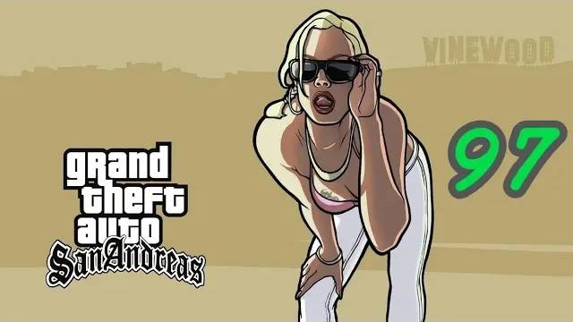 Прохождение GTA: San Andreas #97 (Разговор окончен) ФИНАЛ