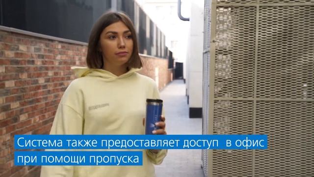 Face ID смотреть онлайн