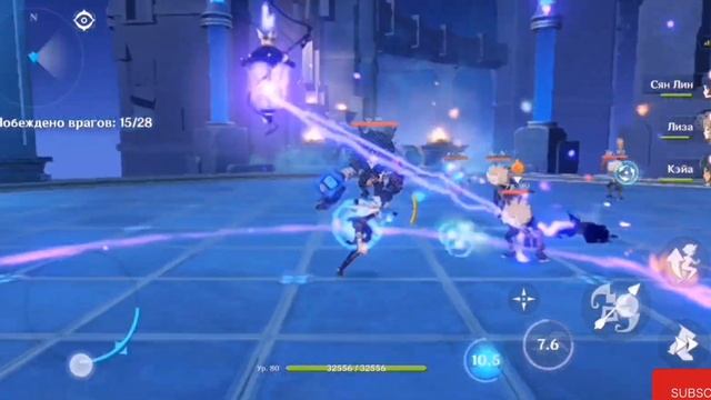 играю за Е Лань в Genshin impact смотреть онлайн