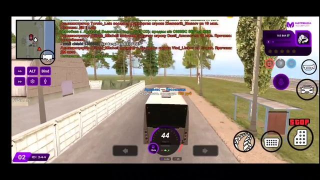 играю в матрешку рп /меня жестко бомбит на автобусе!! смотреть онлайн