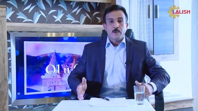 Lalish TV - Ol u Civak - Besha 1 Adnaan Xeravi by Yezidis International Organization смотреть онлайн