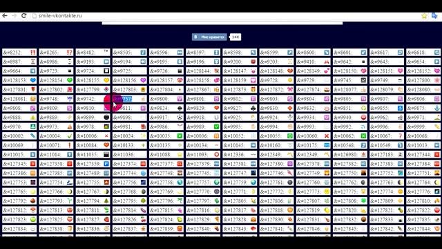 Смайлікті статусқа қалай қояды? смотреть онлайн