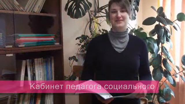 Общежитие - мой дом смотреть онлайн