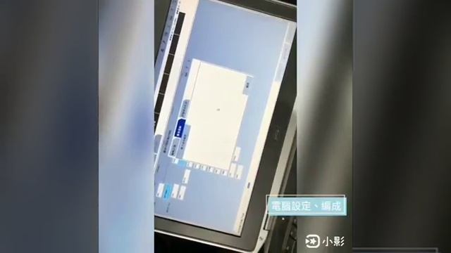 ✨進廠做維修  BMW  X5  車主表示車子可以正常前進行駛，但變速箱排入倒車R檔時，車子卻無法倒車。