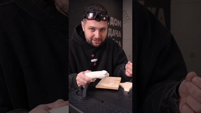 Осцилляционный шпиндельно-ленточный шлифовальный станок 450Вт Gigant OSBSJ-450 смотреть онлайн