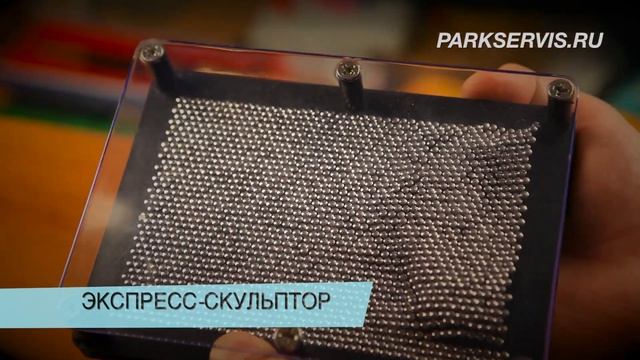 Экспресс-скульптор смотреть онлайн