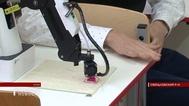 Новый учебный год орловские образовательные учреждения начнут с современным оборудованием. смотреть онлайн