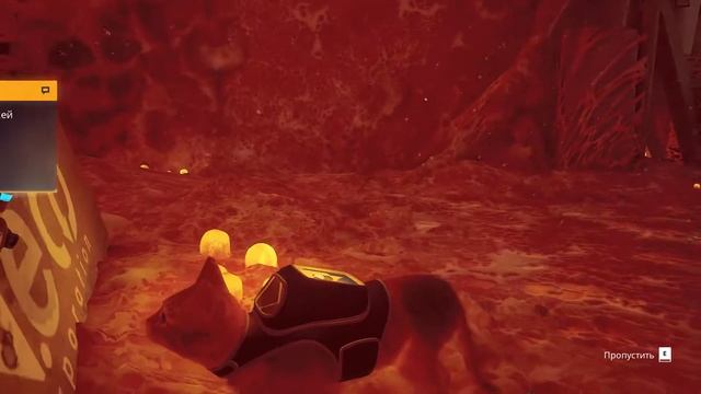 Взбираемся на самое высокое здание в игре Stray #3 смотреть онлайн