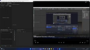 Решение найдено! "Файл имеет неподдерживаемый тип сжатия" Adobe Premiere Pro