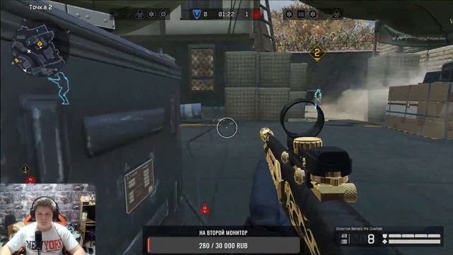 #Стрим#Варфейс#альфа набор в клан каждые 10 лайков пины