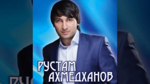 Родные просторы