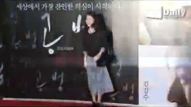 131015 TV Daily - f(x) Victoria Sulli at The Accomplice VIP Premiere смотреть онлайн