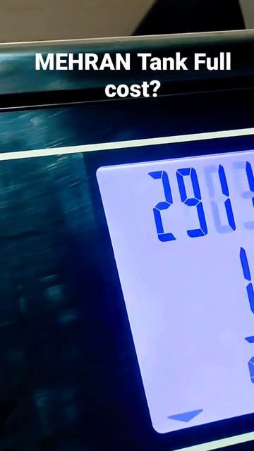Mehran Car Tank Full Cost In Pakistan? смотреть онлайн