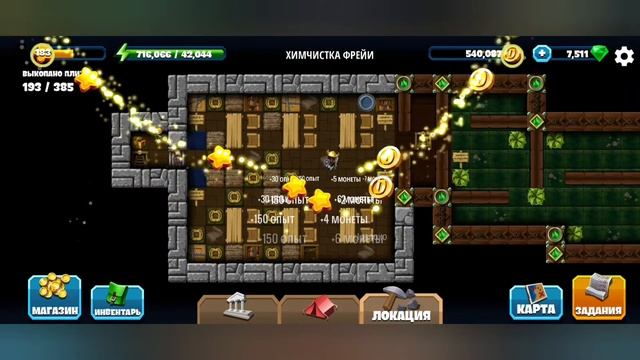 Diggy's Adventure. Скандинавия. Химчистка Фрейи. Бонусы. смотреть онлайн