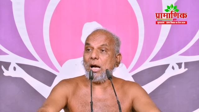 24 March 2024 | Mangal pravachan | Muni Pramansagarji смотреть онлайн