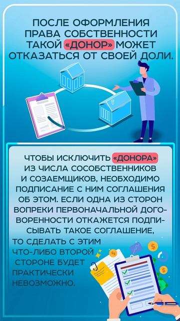 Золото из бетона