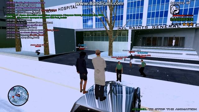 Уборка территории больницы смотреть онлайн