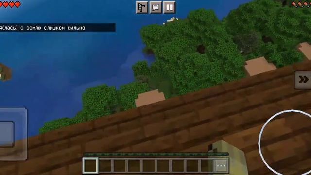 всем привет я лена новичок