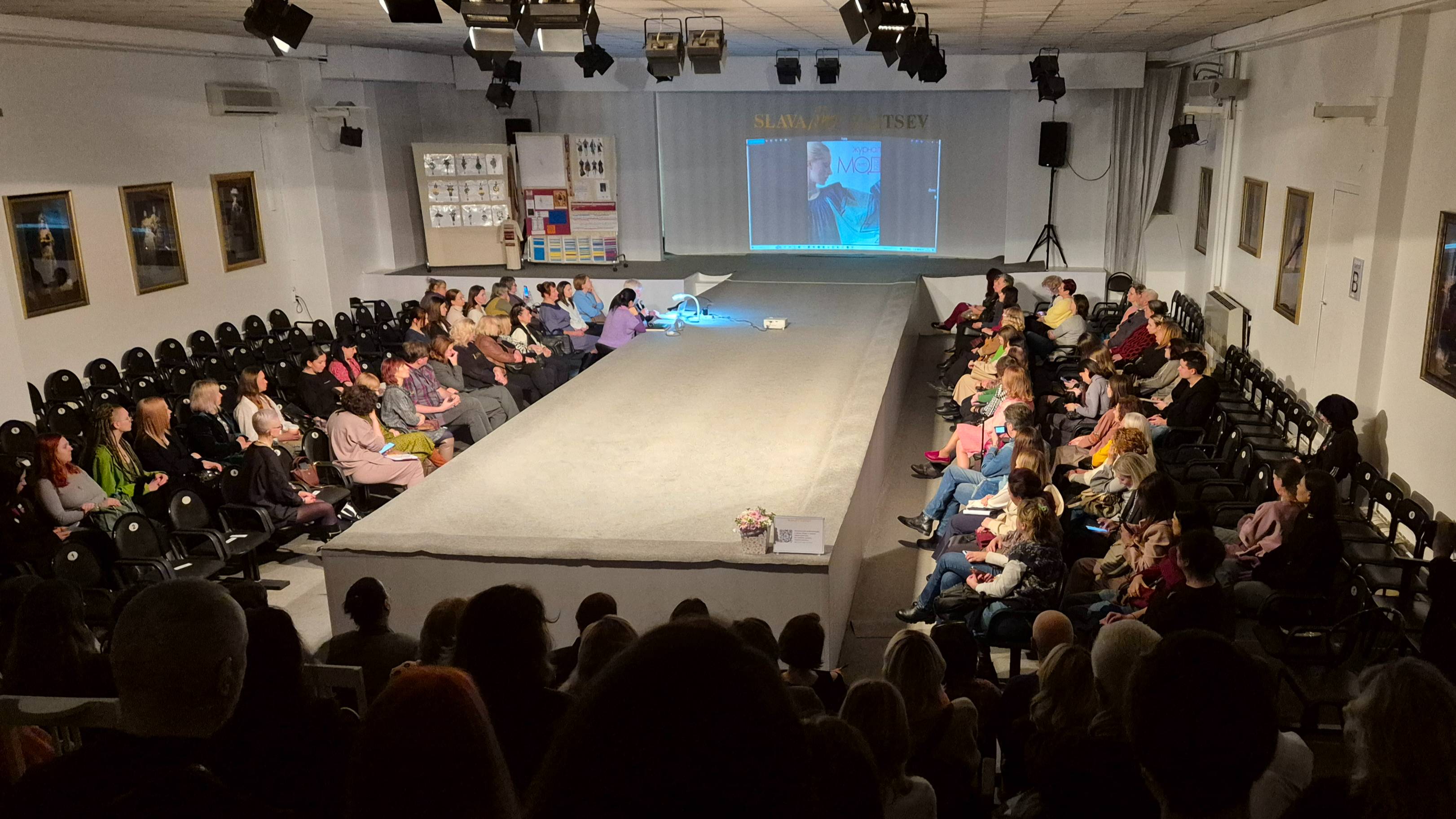 Русская матрица. Веселов А.И.