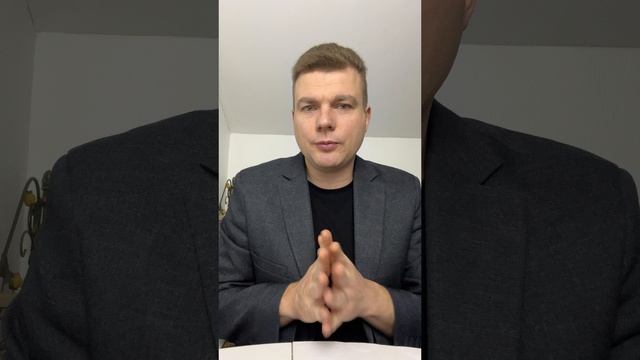 №2 Работа с возражениями