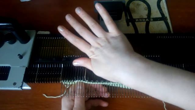 Ложная резинка 1*1 на однофонтурной вязальной машине Нева 2.