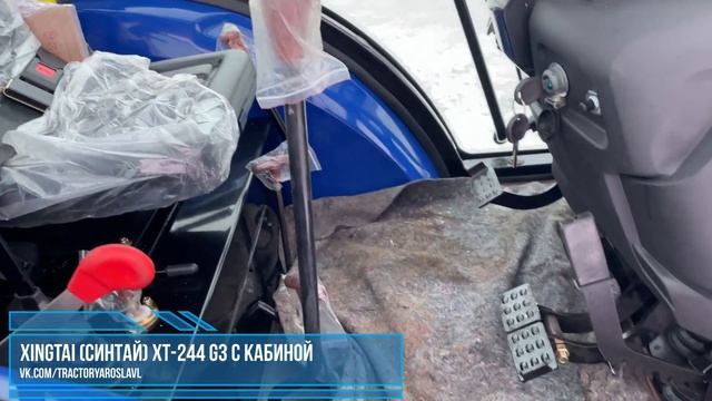 Обзор на трактор XINGTAI СИНТАЙ XT 244 G3 с кабиной смотреть онлайн