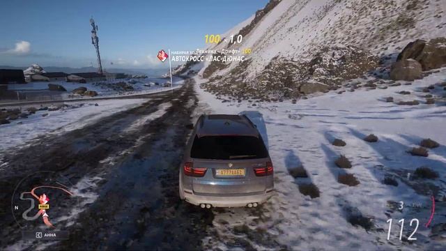 Forza Horizon 5 — BMW X5 M (E70) — ВНЕДОРОЖНИК.Gameplay. смотреть онлайн