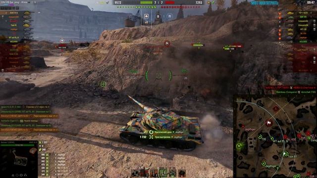 АМХ 50 В берёт ТРИ ОТМЕТКИ ✅ World of Tanks AMX 50 B лучший бой смотреть онлайн