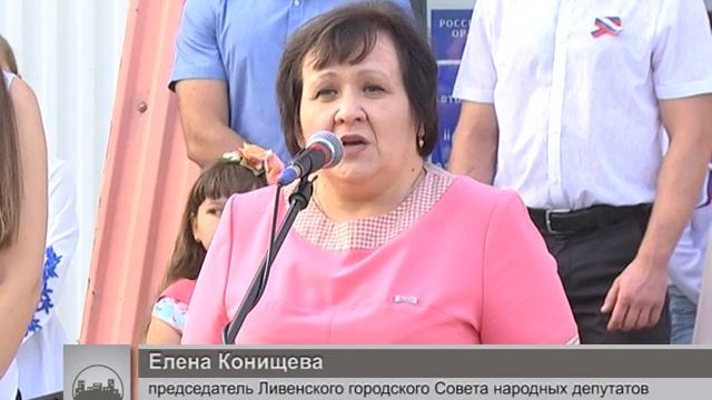 ПРАЗДНИЧНОЕ ШЕСТВИЕ смотреть онлайн