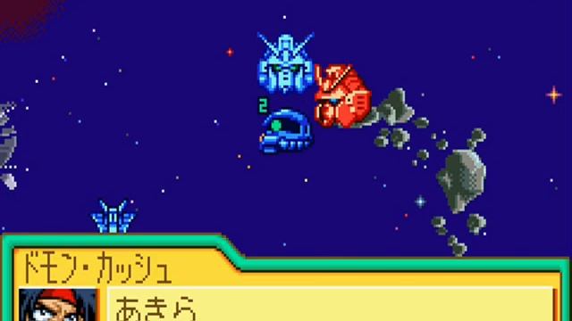 Doan learns to hyperize (SD Gundam G Generation Advance) смотреть онлайн