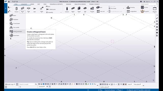 12 Tekla Create Beam | Tekla Structures 2021 смотреть онлайн