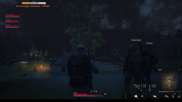 Stalker Online [СТРИМ] Обвал цен на рюкзаки или тонкий троллинг от разрабов смотреть онлайн