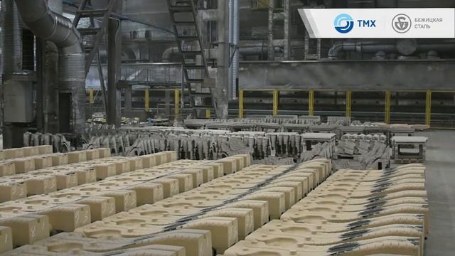 Акценты (Стержневой участок ЛЦ-3) смотреть онлайн