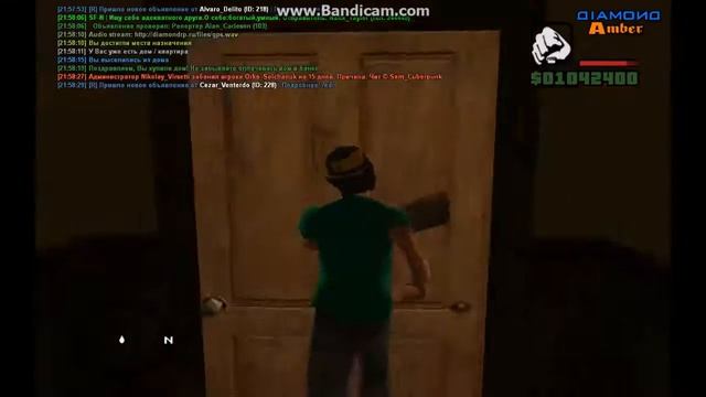 Diamond RP Amber | (31) Ловим дом по гос цене в г.СФ смотреть онлайн