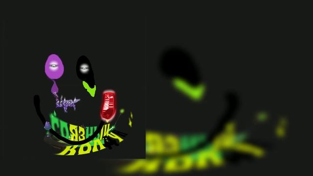 PLOHOYPAREN - КУСОК ЖЕЛЕЗА SLOWED&REVERB