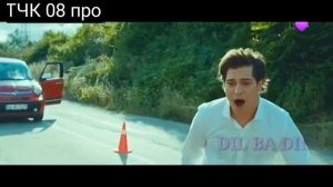 Боз як суруди нави эрони Ёри Чанги ман